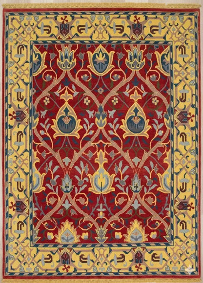 Persian Hand Tufted Wool Carpet 26 | Pomegranate Design | Natural Wool Anti-Skid Latex Backing